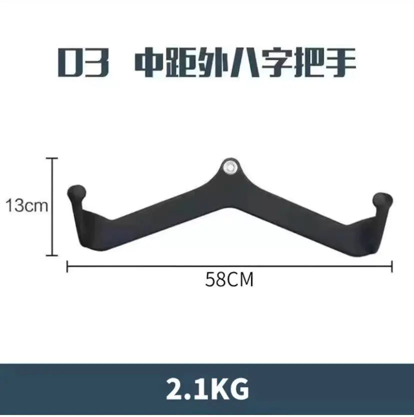High-Position Pull Handle for Gym Equipment Accessories