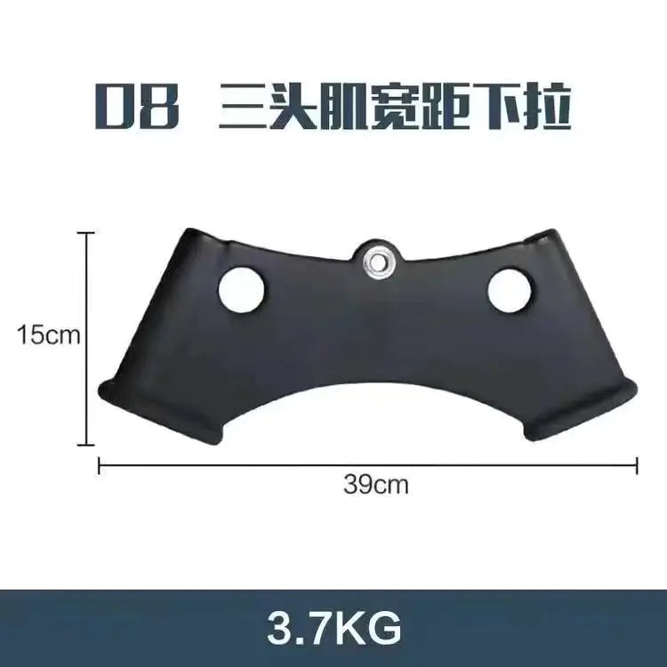 High-Position Pull Handle for Gym Equipment Accessories