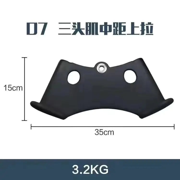 High-Position Pull Handle for Gym Equipment Accessories